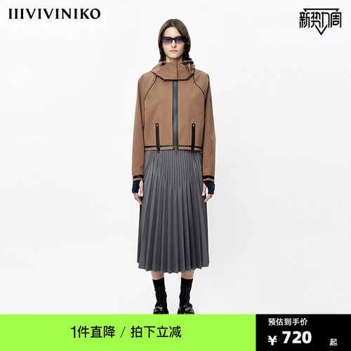 VVNKJANEPLUS冲锋衣