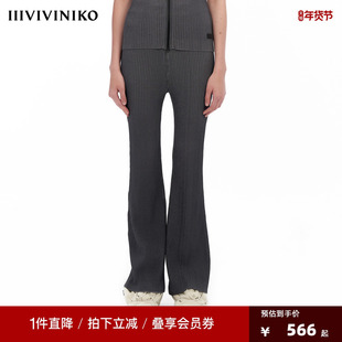 IIIVIVINIKO“天蚕丝粘纤混纺纱”罗纹微喇长裤子女M333804629B