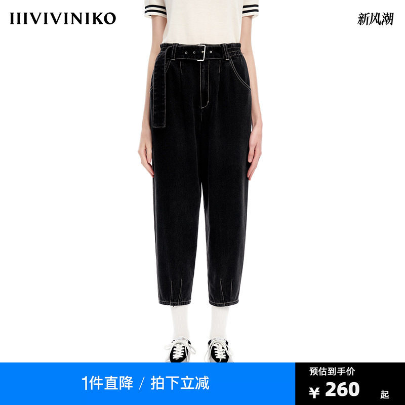 【早春新品】IIIVIVINIKO薇薏蔻复古学院黑色松紧腰带九分牛仔裤