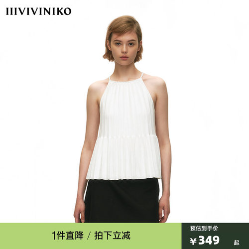 百褶吊带背心NODIRECTION