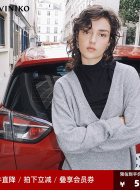 【NO DIRECTION+ 】复古无性别毛衫经典V领针织N440166636C