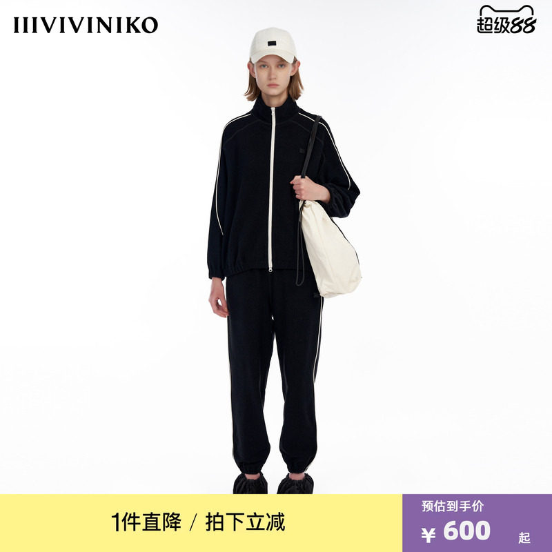 IIIVIVINIKO&ldquo;经编高弹针织面料&rdquo;运动拉锁开衫外套女M344715393E
