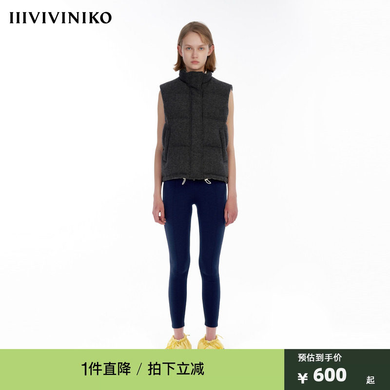 IIIVIVINIKO&ldquo;全羊毛粗纺花呢&rdquo;简约立领羽绒马甲女M349204124E
