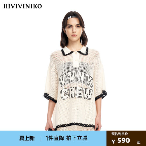 IIIVIVINIKO2023夏新品钩针Polo领短袖针织衫女M323717626E