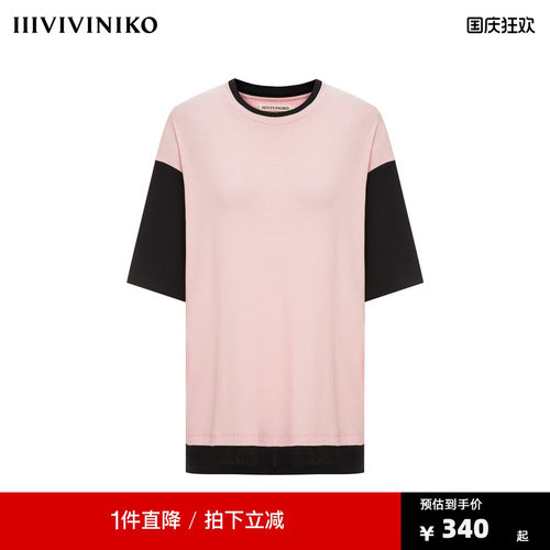IIIVIVINIKO夏季新款简约宽松H型圆领拼色T恤女M520580378D