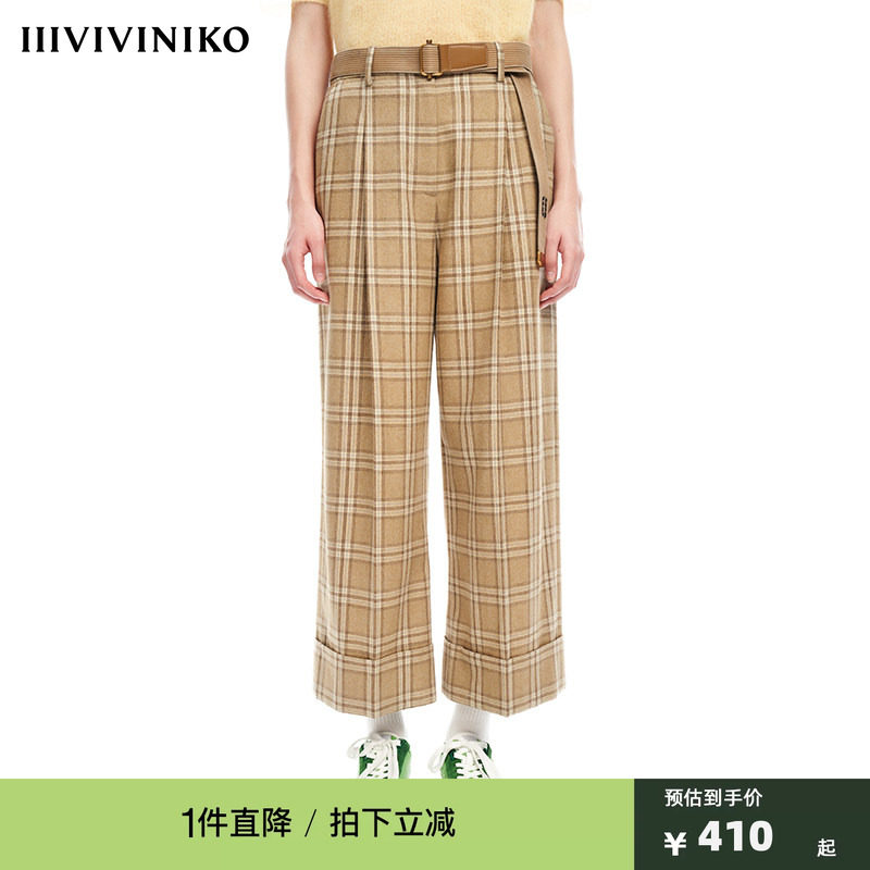 【早春新品】IIIVIVINIKO薇薏蔻粗花呢格子阔腿裤女垂感休闲西裤