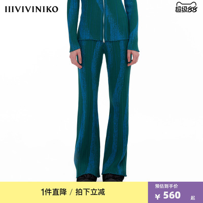 IIIVIVINIKO“天蚕丝粘纤纱线”多巴胺针织微喇裤子女M333811630C