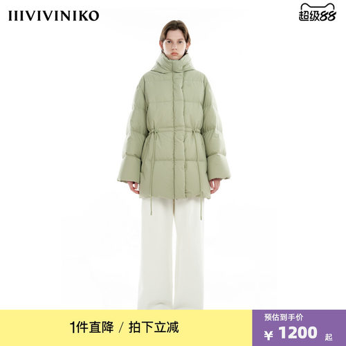 IIIVIVINIKO“纸感棉”多巴胺连帽鸭绒羽绒服女M349112148E