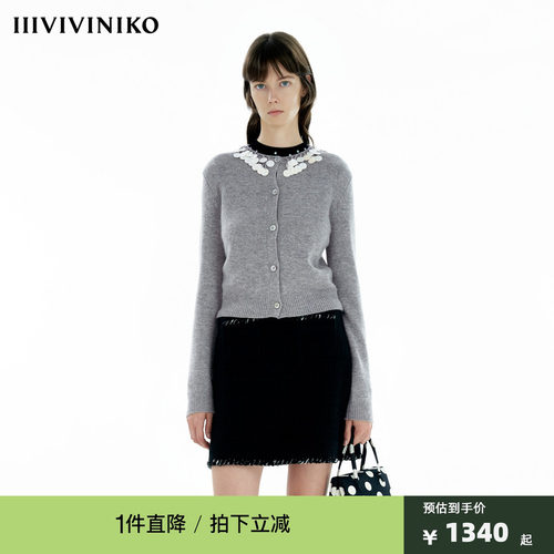 IIIVIVINIKO春季新款流苏亮片Knit羊毛开衫女M510231636A