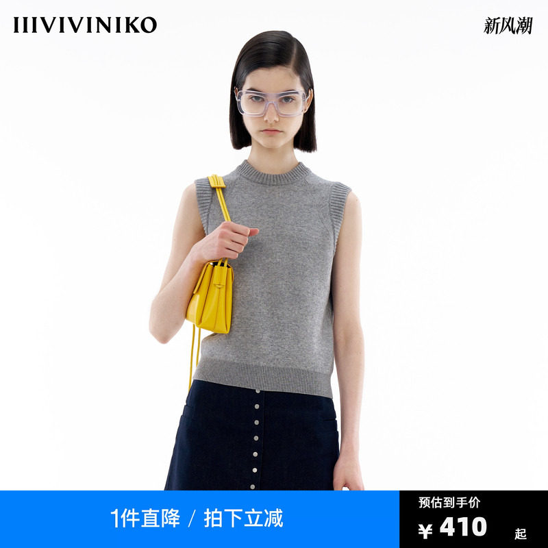 IIIVIVINIKO春季新款山羊绒圆领插肩无袖背心上衣女C411220612B										