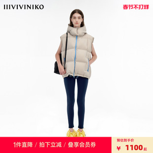 IIIVIVINIKO”无缝一体工艺“方格直充绒羽绒马甲女M349201126D