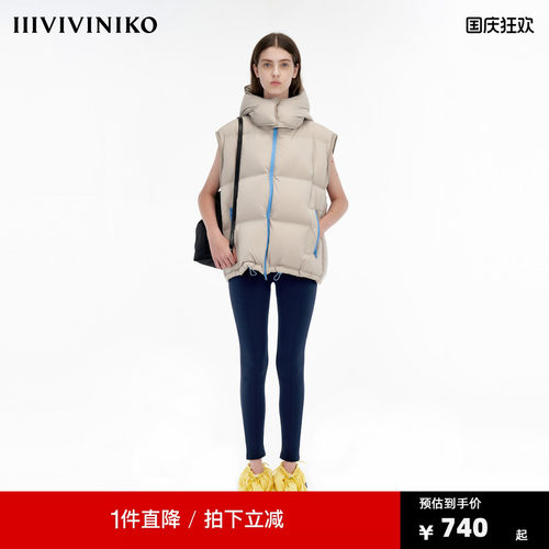 IIIVIVINIKO”无缝一体工艺“方格直充绒羽绒马甲女M349201126D