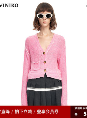 VVNK JANE PLUS【小众设计】2023春季新款针织开衫