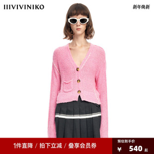 小众设计 PLUS 2023春季 新款 VVNK 针织开衫 JANE