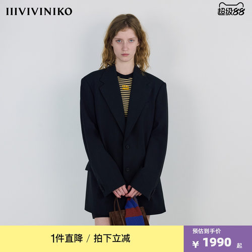 IIIVIVINIKO秋季新款摩登时髦休闲廓形西装外套女M532304125B