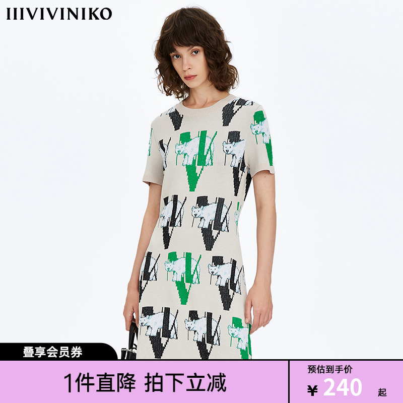 经典的A字裙型， 膝上的长度更显青春活力