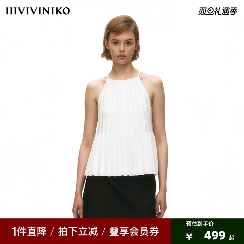 百褶吊带背心NODIRECTION