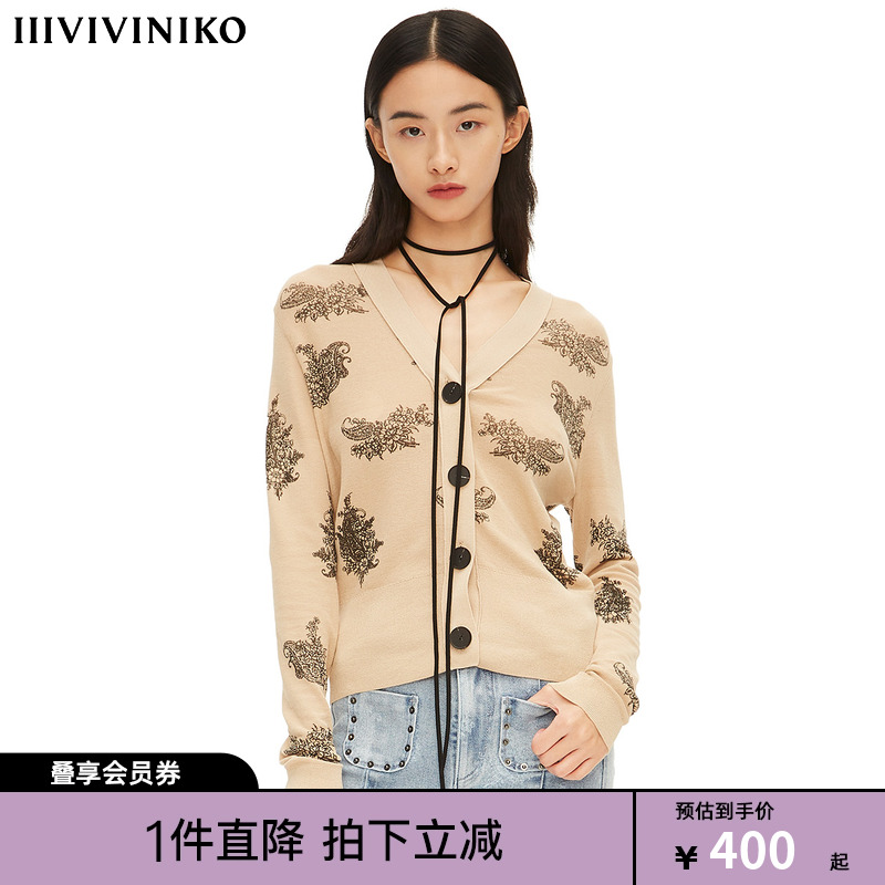 复古，精致