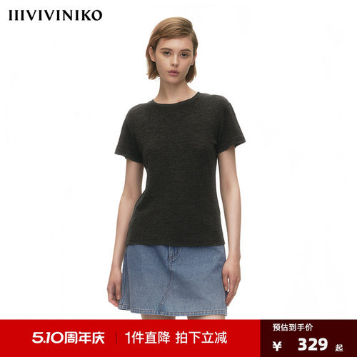 简约款正肩全季节绵羊毛T恤