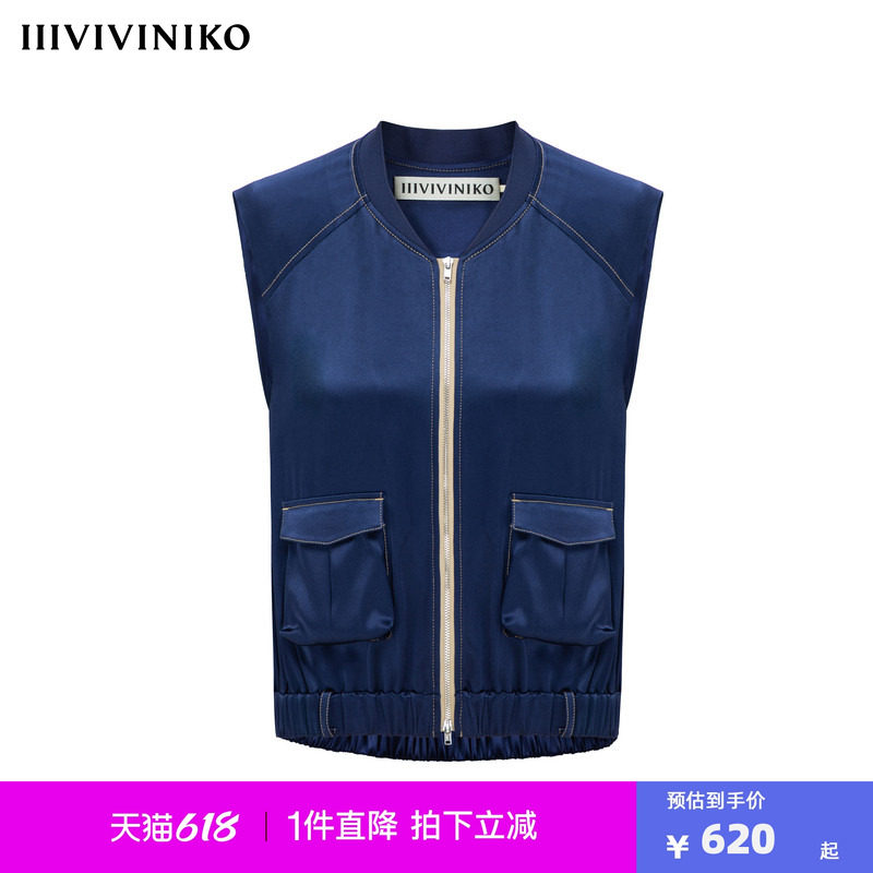 IIIVIVINIKO2025春夏新款短款无袖棒球服夹克