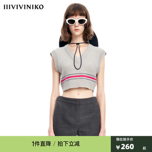 新款 VVNK 针织背心 2023春季 小众设计 JANE PLUS