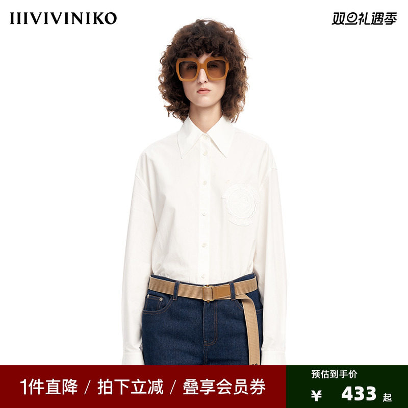 长绒棉面料，舒适穿着，男女同款