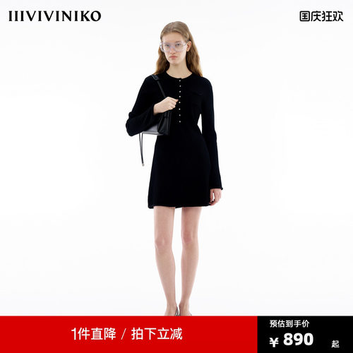 【摩尔蛋白纤维纱】IIIVIVINIKO春季新款复古气质小A针织连衣裙女