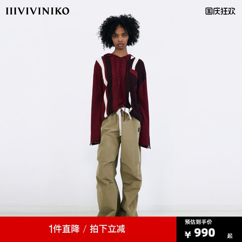 【设计师款】秋季新款撞色条纹连帽套头衫女J530118623A