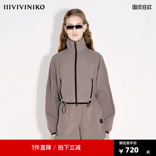 【设计师款 solotex塔夫绸】夏季新款半高领夹克外套女