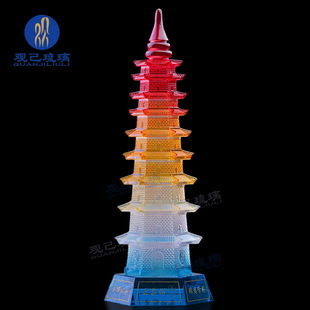 文昌塔九层琉璃摆件办公室书桌书房客厅装饰工艺品高考送孩子礼物