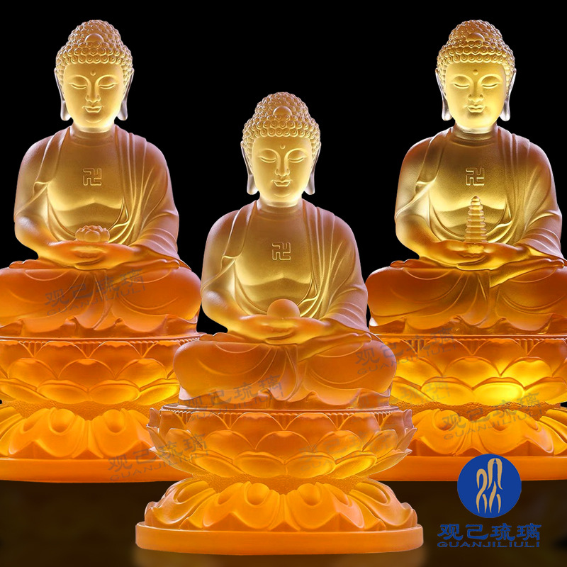 琉璃三宝佛娑婆三圣摆件释迦牟尼阿弥陀佛药师佛像观音地藏王菩萨