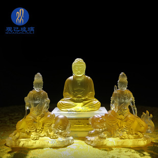 琉璃华严三圣释迦摩尼佛琉璃文殊菩萨普贤菩萨佛祖摆件琉璃佛像