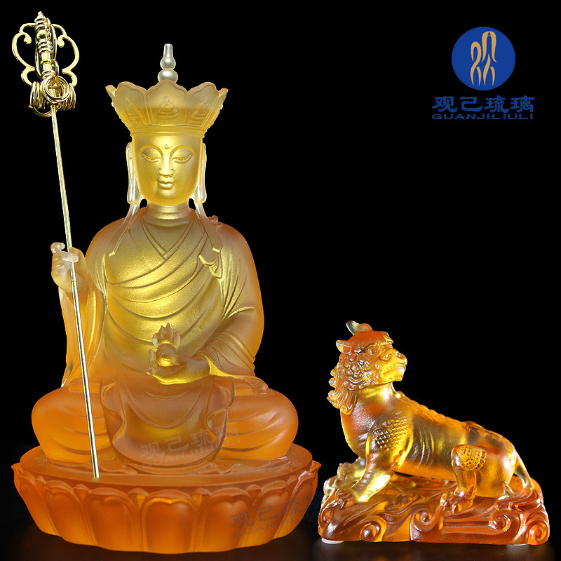 观己琉璃地藏王菩萨佛像摆件谛听