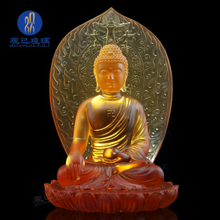 古法真琉璃释迦摩尼佛如来佛像玉佛本尊供奉摆件释迦牟尼佛三宝佛