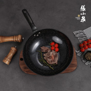 张小泉 尔美系列陶晶不粘锅直径32cm 陶晶涂层炒锅电磁炉灶台通用