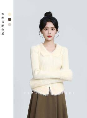 杏色翻领衣女秋202GT2F264A5新温绒水柔奶系毛貂针冬款开衫GT2F26