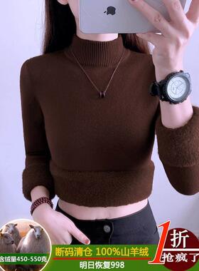 高端羊5绒衫女204秋冬1%00纯暖羊绒2022024秋冬秋2冬新款羊衫毛大