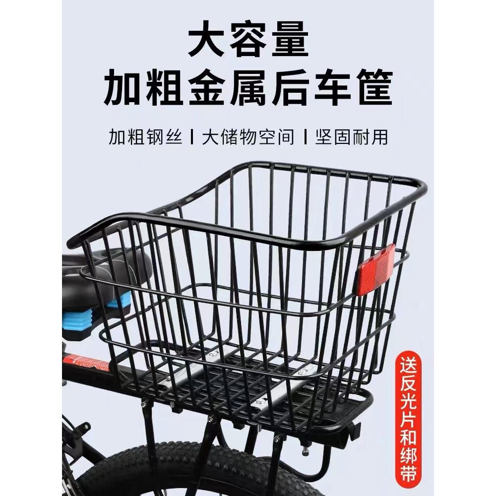 山地车快拆后货架自行车后座架铝合金载人尾架行李架单车装备配件