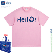 情侣款 NASA URBAN联名2024夏季 韩版 宽松印花半袖 上衣 纯棉圆领短袖