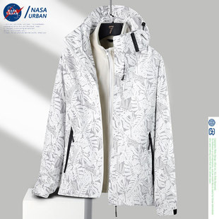 NASA URBAN联名春秋季男女同款外套情侣装休闲迷彩户外冲锋衣五