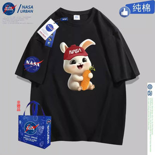 URBAN联名款 纯棉打球跑步运动男女短袖 t恤短裤 段 NASA 夏季 情侣装