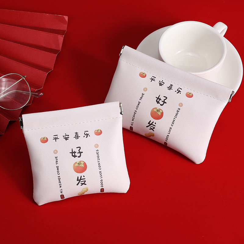 抗压便携弹片自动闭合迷你口红包