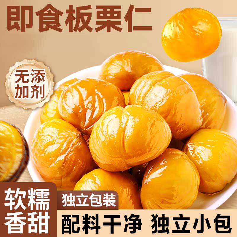 ���ڲ�������ʳ�����ʡ�15g*5�������ϸɾ� �����ʼ�ʳȥ�Ƕ���װ������ 9.9Ԫ