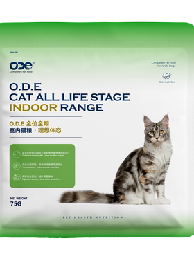 ODE全期室内猫粮试吃装双拼主食冻干全价营养增肥成猫粮75g小袋装