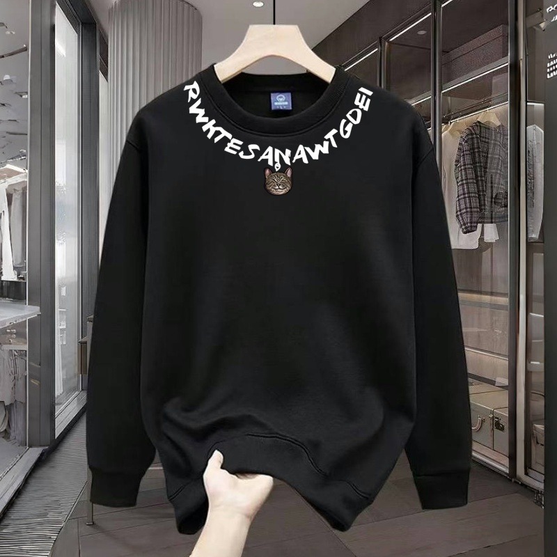 【一折专区】奥莱秋冬新款重磅潮流圆领套头卫衣大码男士简约印花