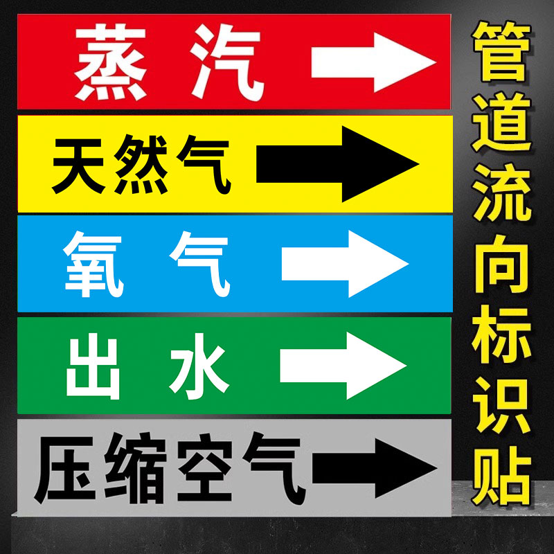 免费开票 支持定制