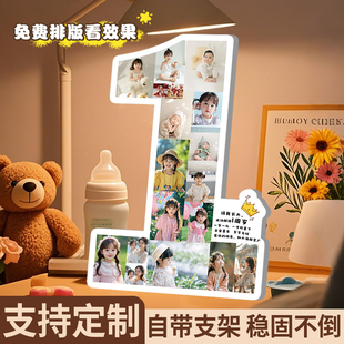 一周岁纪念相框结婚纪念日礼物相框照片成长记录定制diy生日礼物