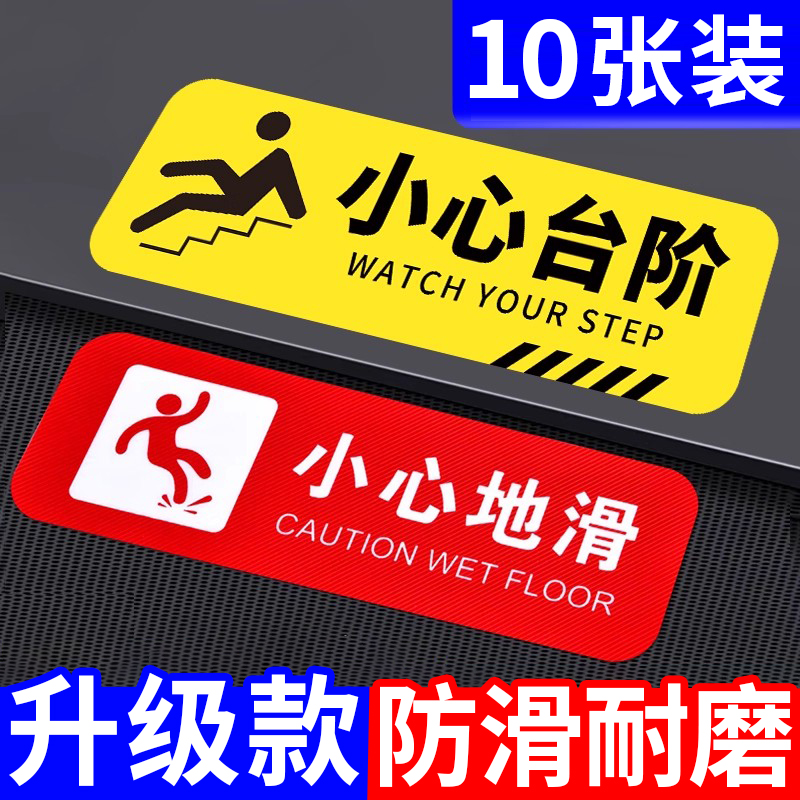 免费定制 极速发货