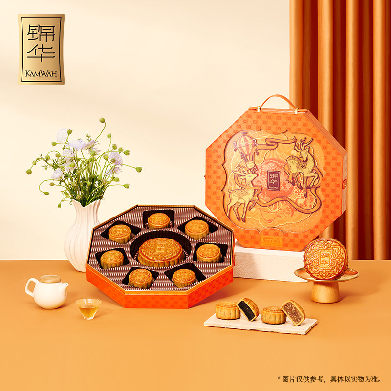 锦华月饼福鹿颂月中秋节日礼盒款