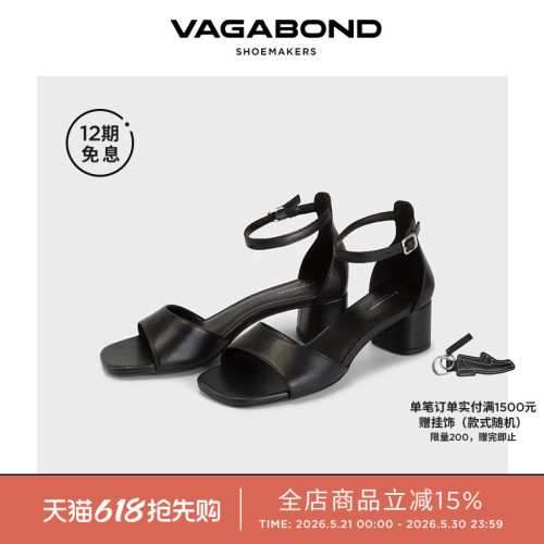 VagabondPIPER牛皮露趾粗跟凉鞋